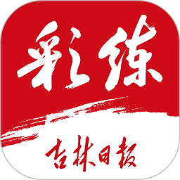 开网云 Sports：全方位运动数据分析与管理平台